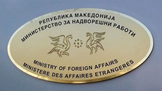 Изявлението е отлична възможност за контраотговор и създаване на отрицателни нагласи