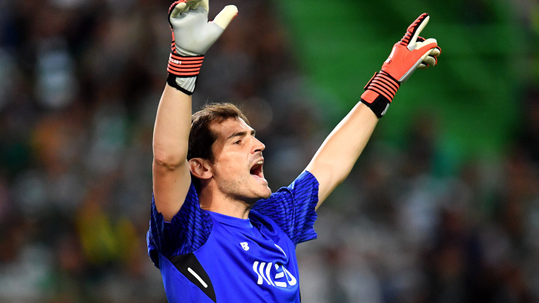 Ръководството на Порто с официална информация за състоянието на Касияс