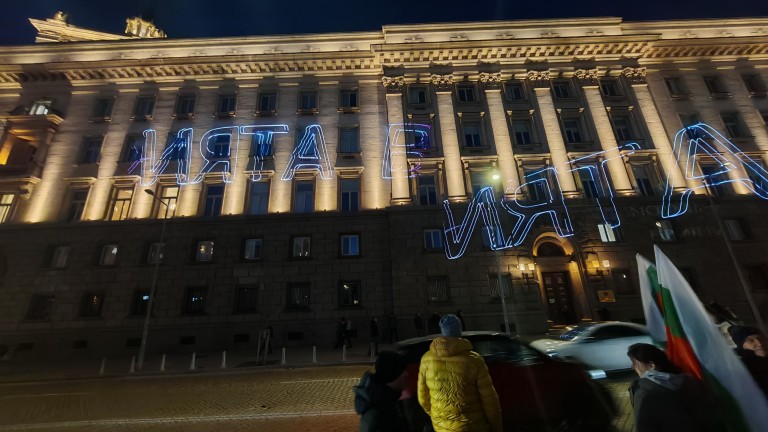 Изображение 744327