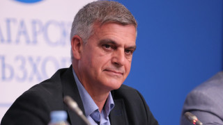 Леко движение се наблюдава в лявата част на политическия спектър Според