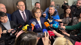 Ще има избори в софийската и бургаската организации на БСП