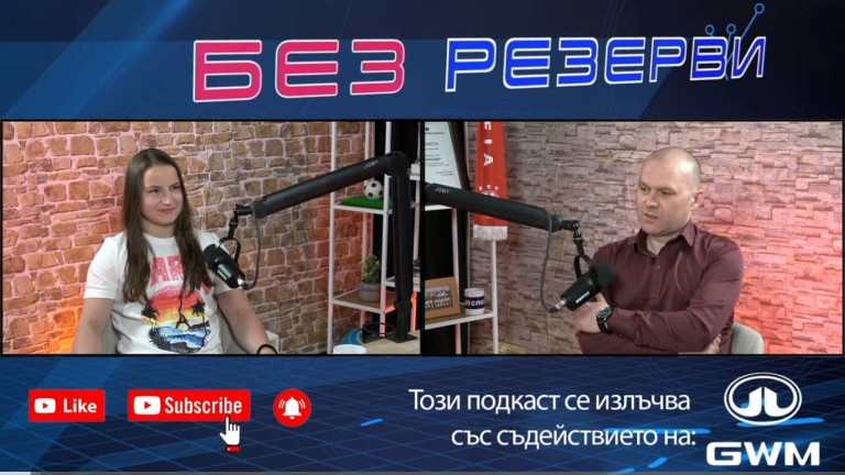 Снимка 714527