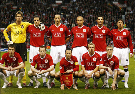 Юнайтед отнесе 25 000 лири глоба