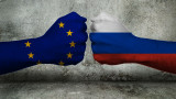  Външните министри от Европейски Съюз договориха глобите против Русия 
