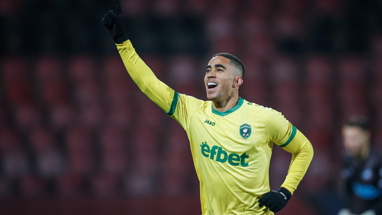 Сериозни приходи за българските отбори от УЕФА