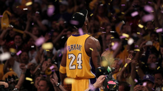 Аукционна къща Сотбис планира да продаде екип на петкратния шампион