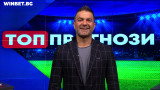  Бившият вратар и треньор на ЦСКА Ивайло Петров посетител в предаването 