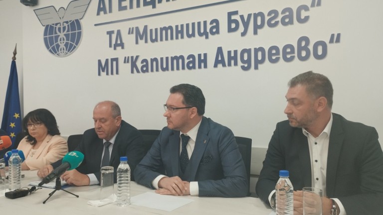 Изображение 725027