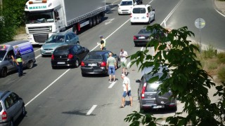 Novini Ot Simitli News Bg