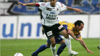 Грасхопър трети мач без вкаран гол