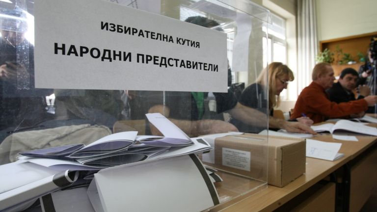Парламентарните избори - с организационни нарушения и контролиран вот