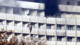Терористична атака във военна академия в Кабул 