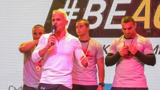 Европейската седмица на спорта BeActive в София беше закрита с