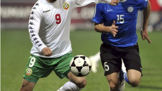 Премиерът не бил казал, че сме "за" членството на Турция в ЕС