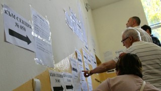 От днес избирателите могат да проверят номера на избирателната секция