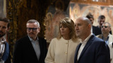 Румен Радев иска усилия от държавата за привличане на туристи с качествени услуги