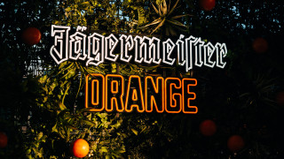 Jägermeister официално представи на българския пазар най новата си иновация
