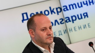 Разговорите които водим са за един много по отворен демократичен процес