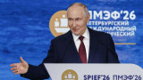 От Санкт Петербург Путин се хвали с бойни успехи и силната руска икономика