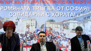 Отливът от ГЕРБ не се превръща в прилив към нас, неспокойни БСП