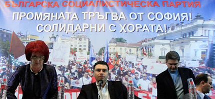 Изображение 145727