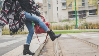 Обуй това, за да си готин