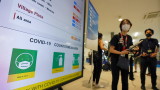 Япония ваксинира срещу коронавирус в университетите и на работните места