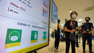 Ваксинацията срещу коронавирус в Япония започва в университетите както и