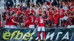 Фенове на ЦСКА искат да платят глобите след мача с отбора на Любо Пенев 