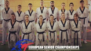 Само след два дни София ще стане столица на най добрите