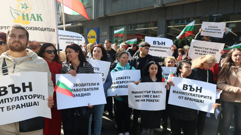 Изображение 735927