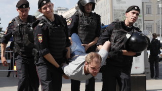 Европейският съюз осъди арестите на над 1000 протестиращи в Москва