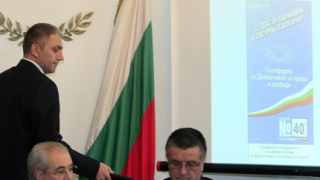 ДПС отпечатали 500 хил. брошури с факти от провала на ГЕРБ