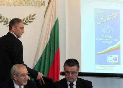 ДПС отпечатали 500 хил. брошури с факти от провала на ГЕРБ