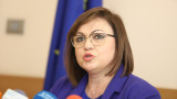  Нинова: Ако Петков ни предложения, ще участваме в диалози за нов кабинет 