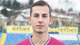 Ръководството на Септември съобщи че е взело решение да преотстъпи