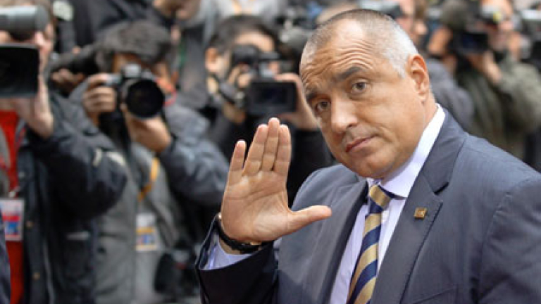 Изображение 106627