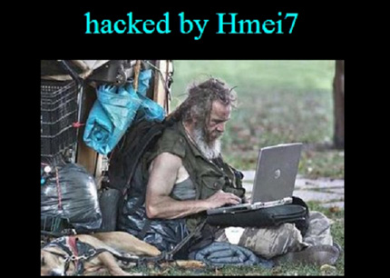 Хакер "обезобрази" 6 сайта на Siemens
