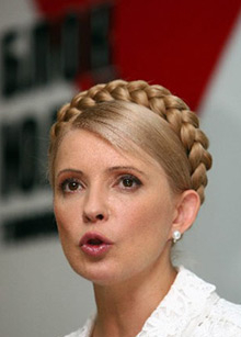 Тимошенко пристигна в Москва