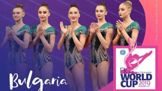 Злато за ансамбъла ни в Пезаро!