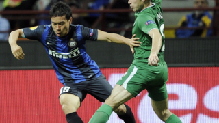 Незаинтересован Интер падна от Рубин