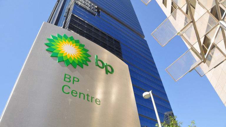 Петролният и газов гигант BP (British Petroleum) отчита по-силни от очакваните