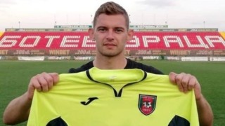 Ботев Враца обяви привличането на вратаря Николай Банков Доскорошният страж на