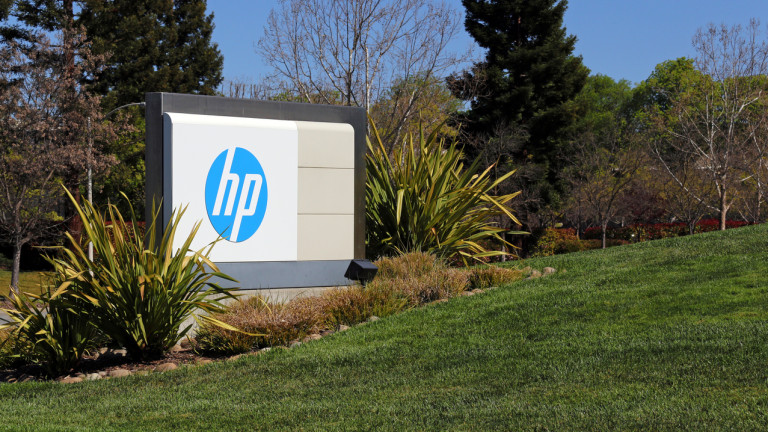 Технологичният гигант HP обяви, че ще съкрати до 6000 работни