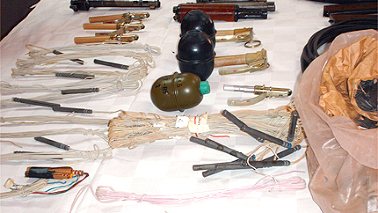 Изображение 87227