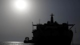  Двама военни моряци на Съединени американски щати са изчезнали край Сомалия 