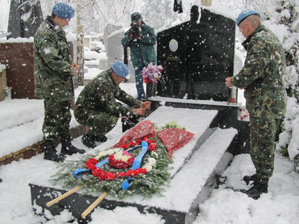 Почетоха паметта на петимата военни, загинали в Кербала преди 11 години