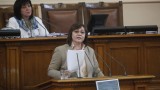 Нинова нападна Борисов, че го е страх да застане пред депутатите