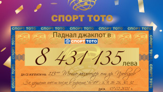 Само една седмица преди празника на любовта и виното участник