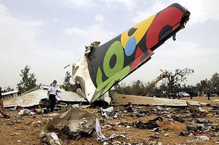Авиокатастрофата край Триполи-загадка 